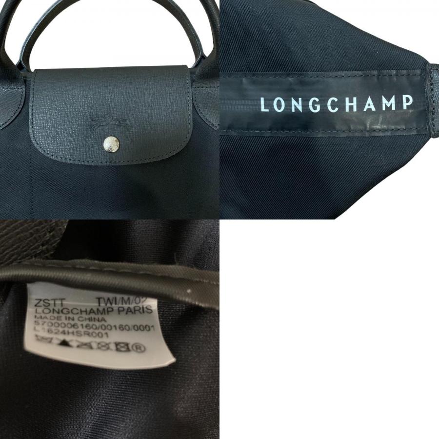 レディースファッション 新品同様 LONGCHAMP ロンシャン ルプ 