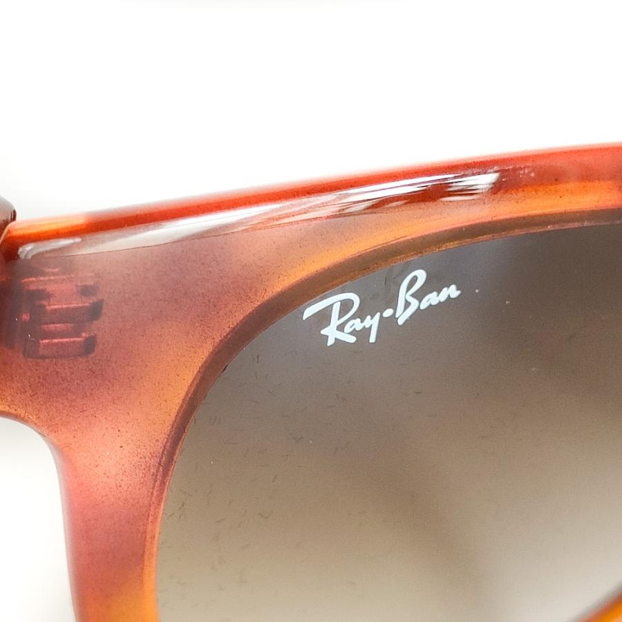 Ray-Ban（レイバン） 美品 べっ甲柄 セルフレーム サングラス 眼鏡