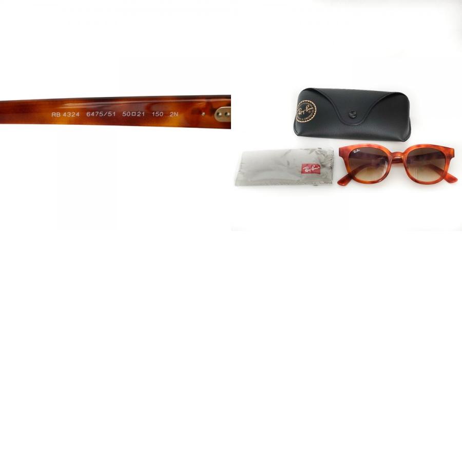 美品 Ray-Ban レイバン べっ甲柄 セルフレーム サングラス 眼鏡 アイウェア RB4324 50□21-150 キャメルマーブル メンズ レディース 古着 中古 USED Ray-Ban（レイバン） 美品 べっ甲柄 セルフレーム サングラス 眼鏡