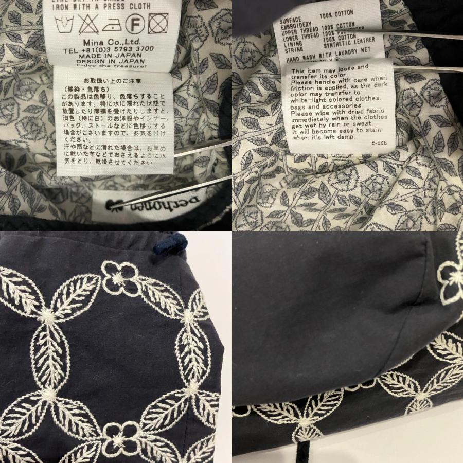 mina perhonen（ミナペルホネン） 良品 23AW mina perhonen hanaha 