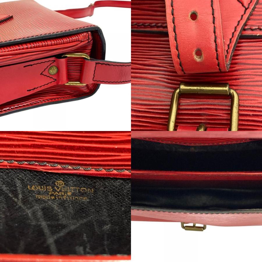 LOUIS VUITTON（ルイ・ヴィトン） カルトシエール MM エピレザー