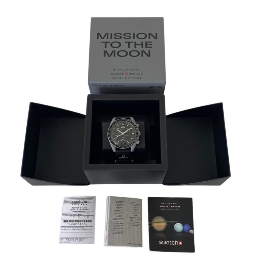 OMEGA（オメガ） 美品 Swatch スウォッチ スピードマスター ムーン
