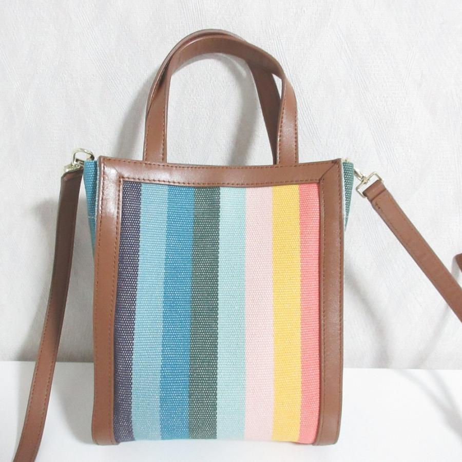 Paul Smith（ポール・スミス） 美品 アーティストストライプキャンバス