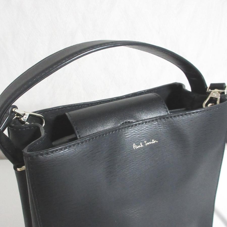 Paul Smith（ポール・スミス） 美品 クロスオーバー ストライプ