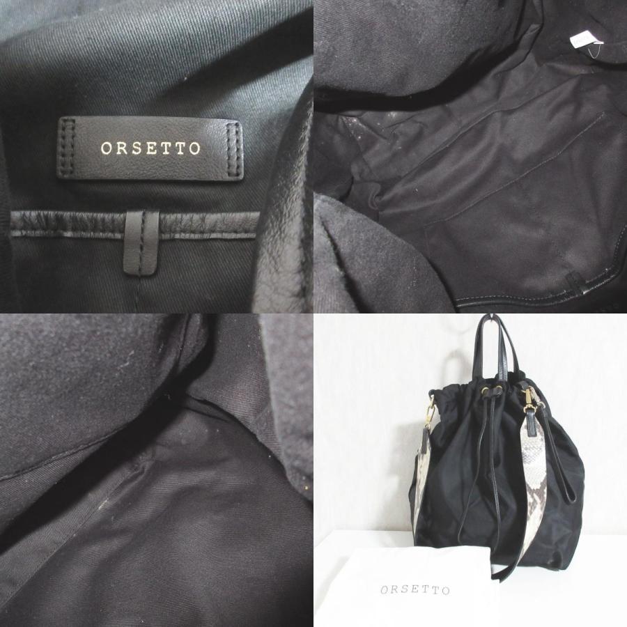 ORSETTO（オルセット） 良品 パイソン柄ショルダーストラップ付き