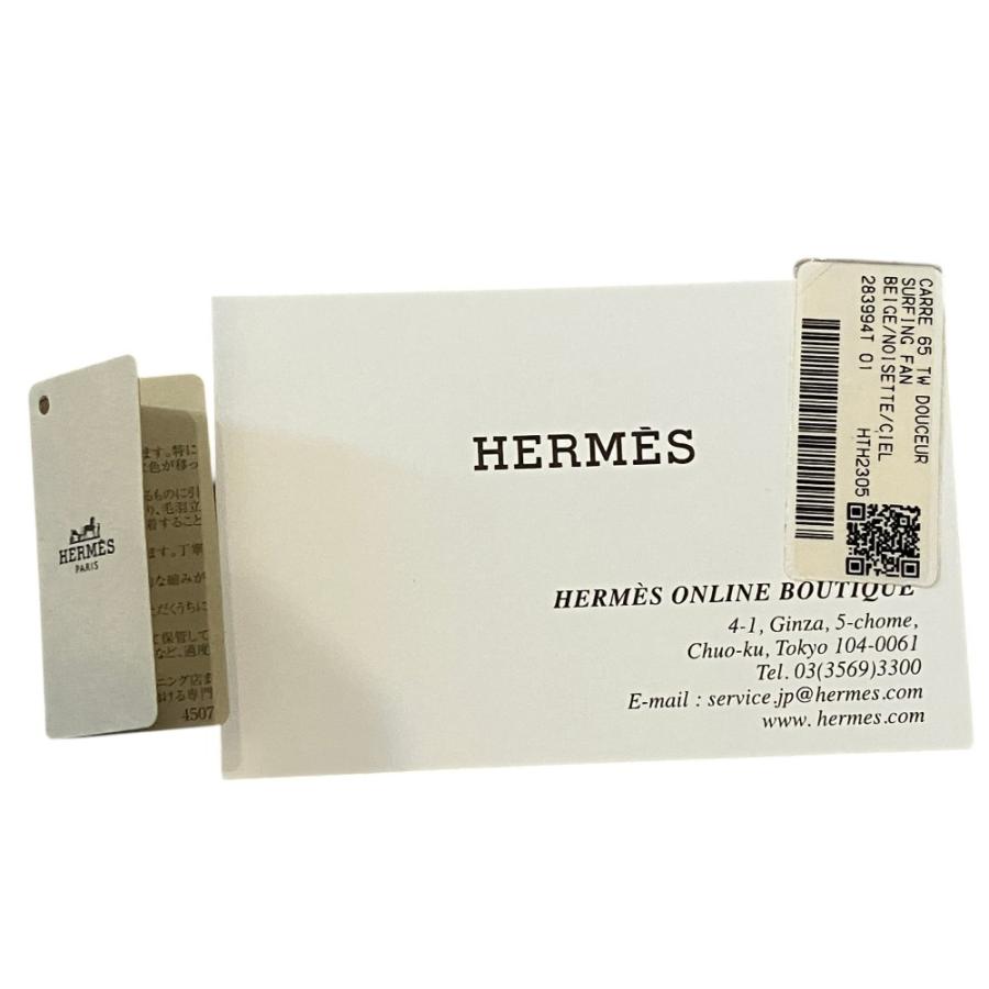 未使用品☆ HERMES エルメス カレH カレ65 サーフィン ファン　箱付き HERMES（エルメス） 新品同様 CARRE 65 TW DOUCER サーフィン・ファン