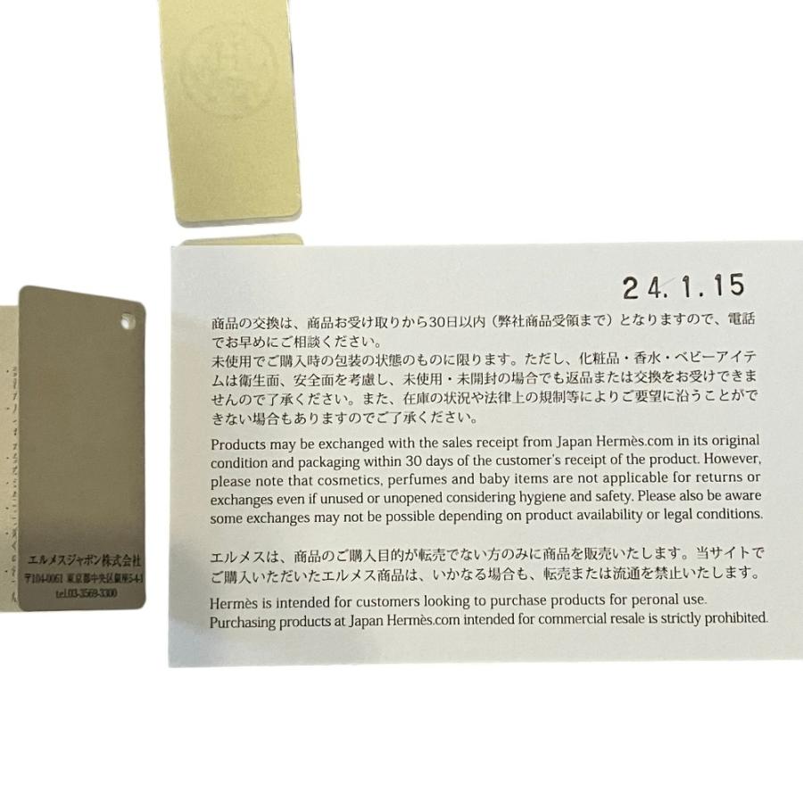 HERMES（エルメス） 新品同様 CARRE 65 TW DOUCER サーフィン・ファン