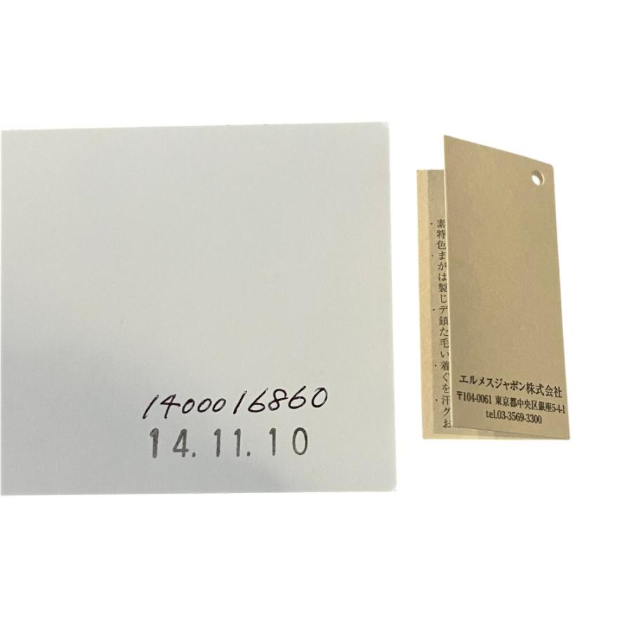 HERMES（エルメス） 新品同様 カレ55 Ex-Libris Turquoise コーラス