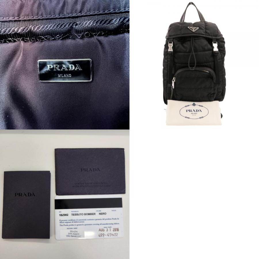 PRADA（プラダ） 美品 テスートボンバー ナイロンリュックサック