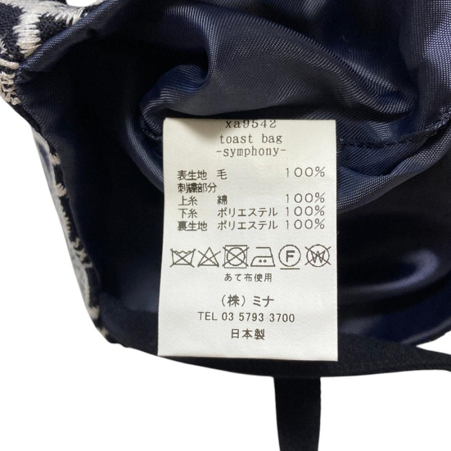 mina perhonen（ミナペルホネン） 新品同様 toast bag symphony