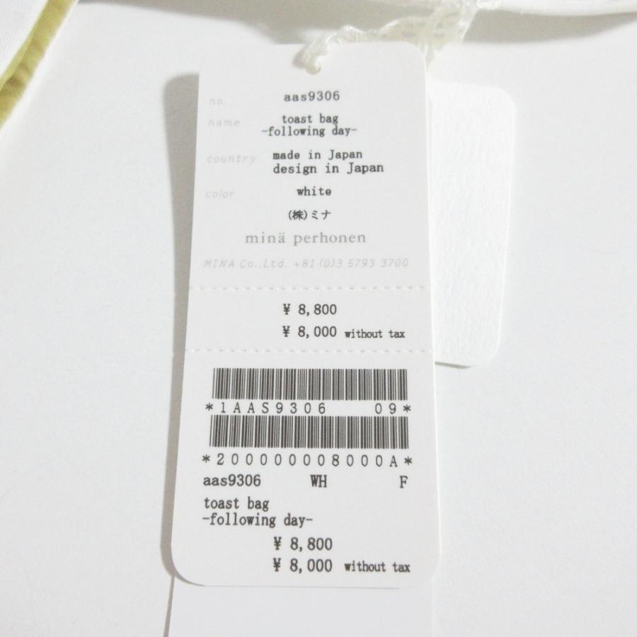 mina perhonen（ミナペルホネン） 新品同様 toast bag following day