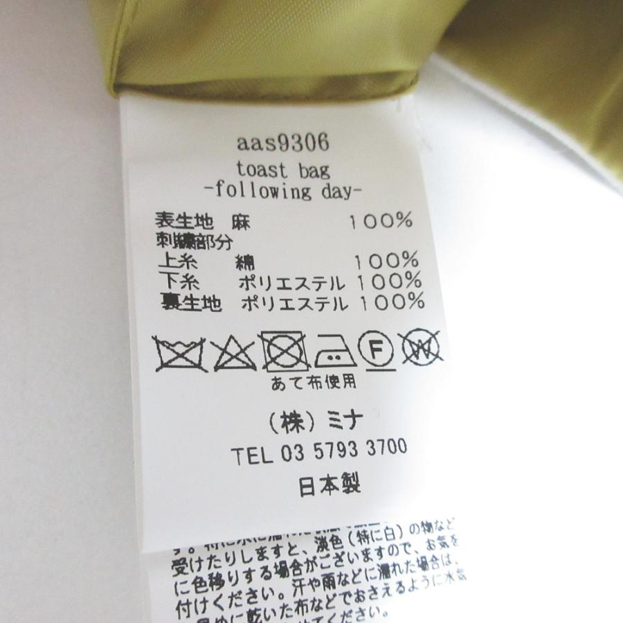 mina perhonen（ミナペルホネン） 新品同様 toast bag following day