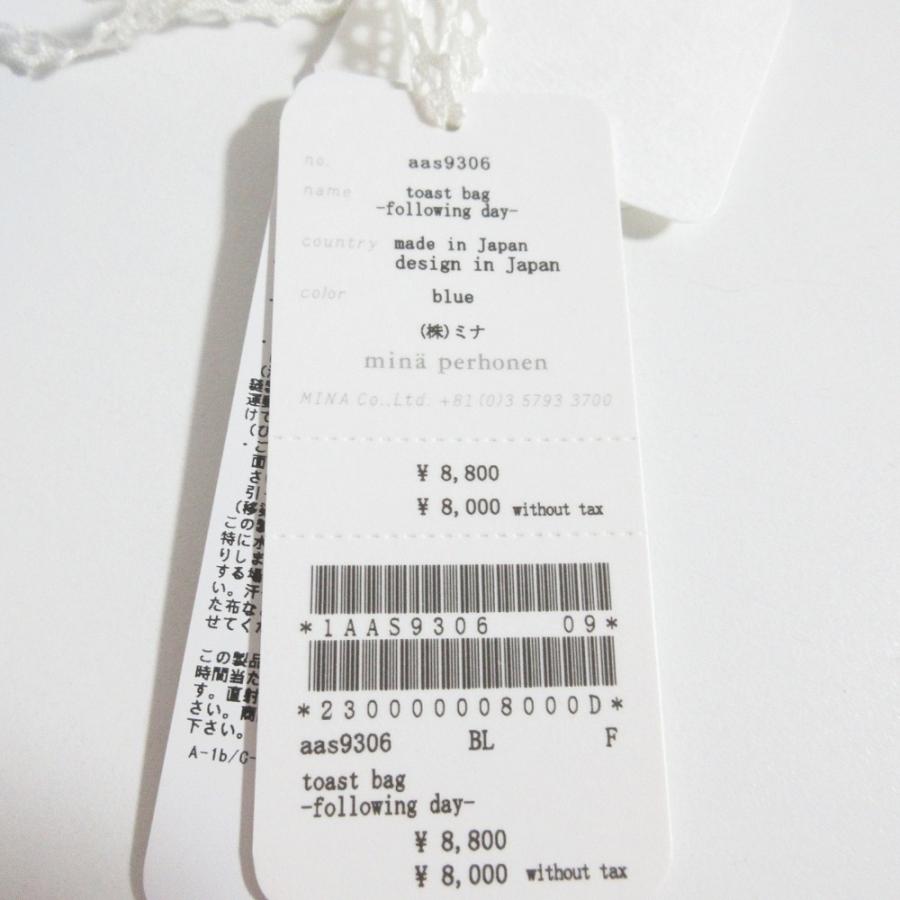 mina perhonen（ミナペルホネン） 新品同様 toast bag following day