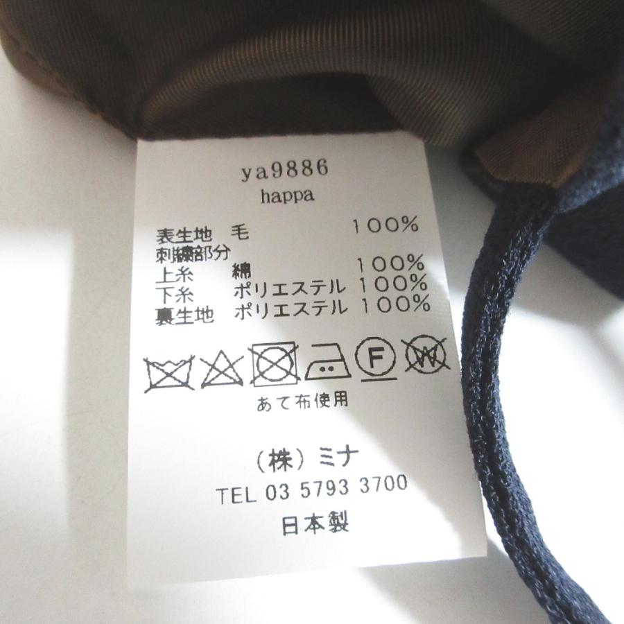 mina perhonen（ミナペルホネン） 新品同様 happa ミニバッグ