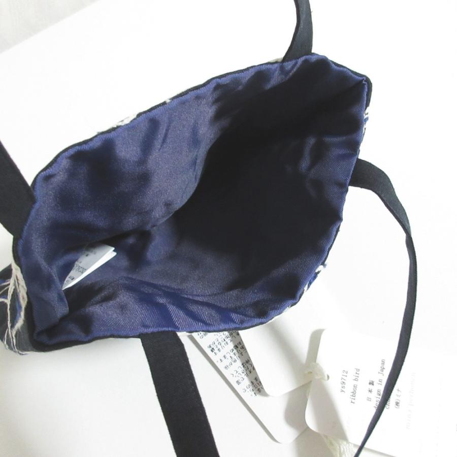 mina perhonen（ミナペルホネン） 新品同様 ribbon bird ミニバッグ