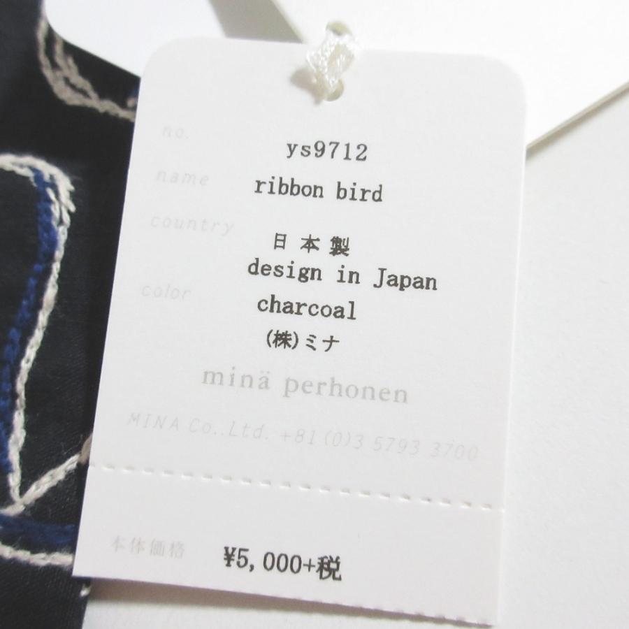 mina perhonen（ミナペルホネン） 新品同様 ribbon bird ミニバッグ 