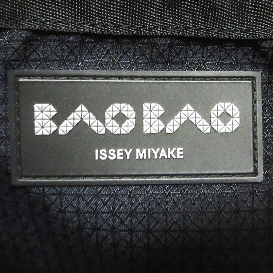 BAO ISSEY MIYAKE 良品 BAOBAO バオバオ イッセイミヤケ ROCK MATTE