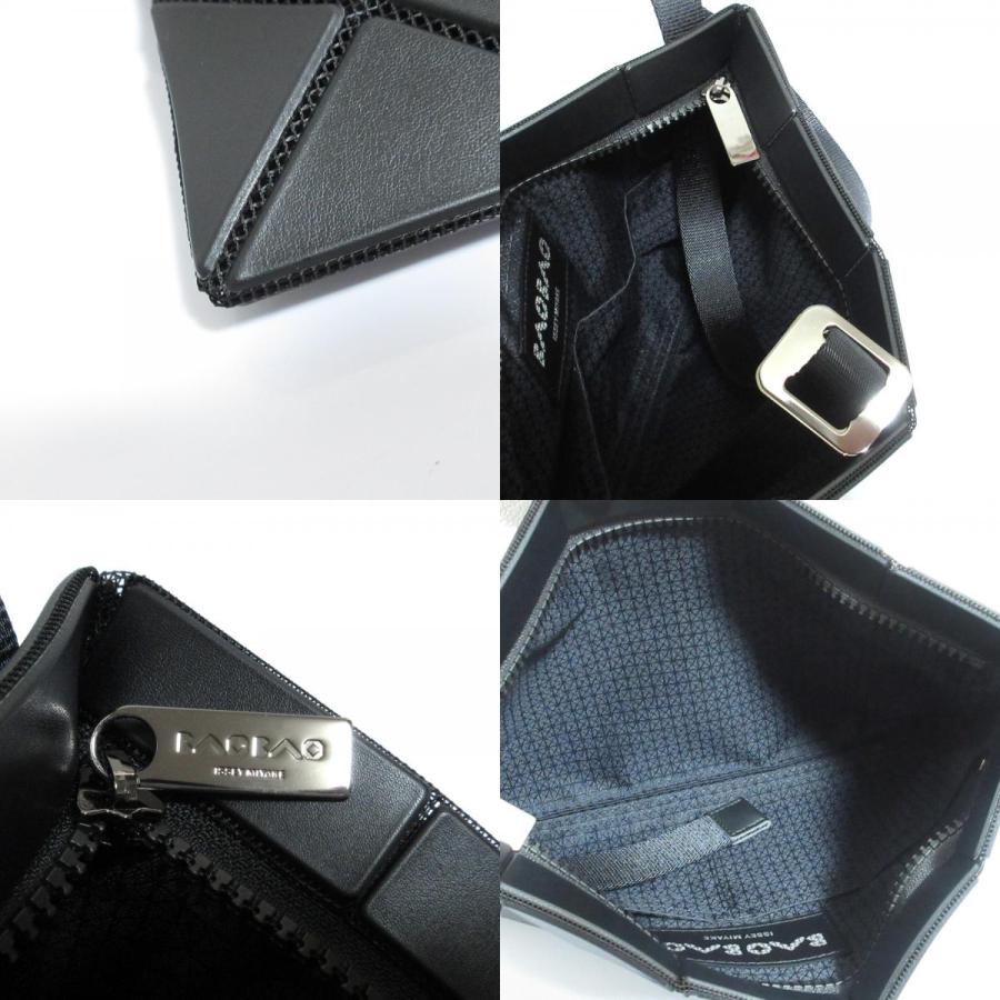 BAO ISSEY MIYAKE 新品同様 バオバオ イッセイミヤケ LUCENT MATTE
