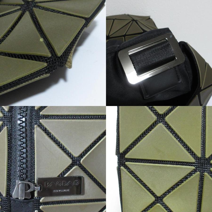 BAO ISSEY MIYAKE バオバオ イッセイミヤケ ショルダーバッグ BB53 