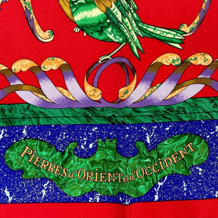 HERMES（エルメス） 良品 カレ90 PIERRES d' ORIENT et d' OCCIDENT