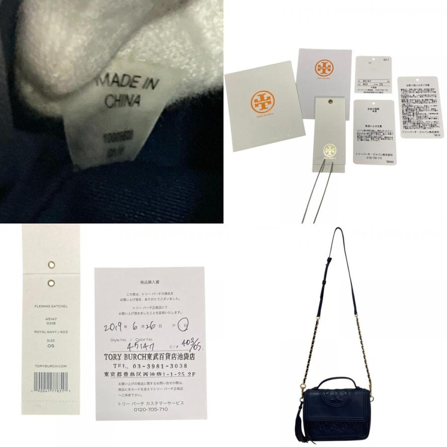 TORY BURCH（トリーバーチ） 美品 フレミング サッチェル 2way 