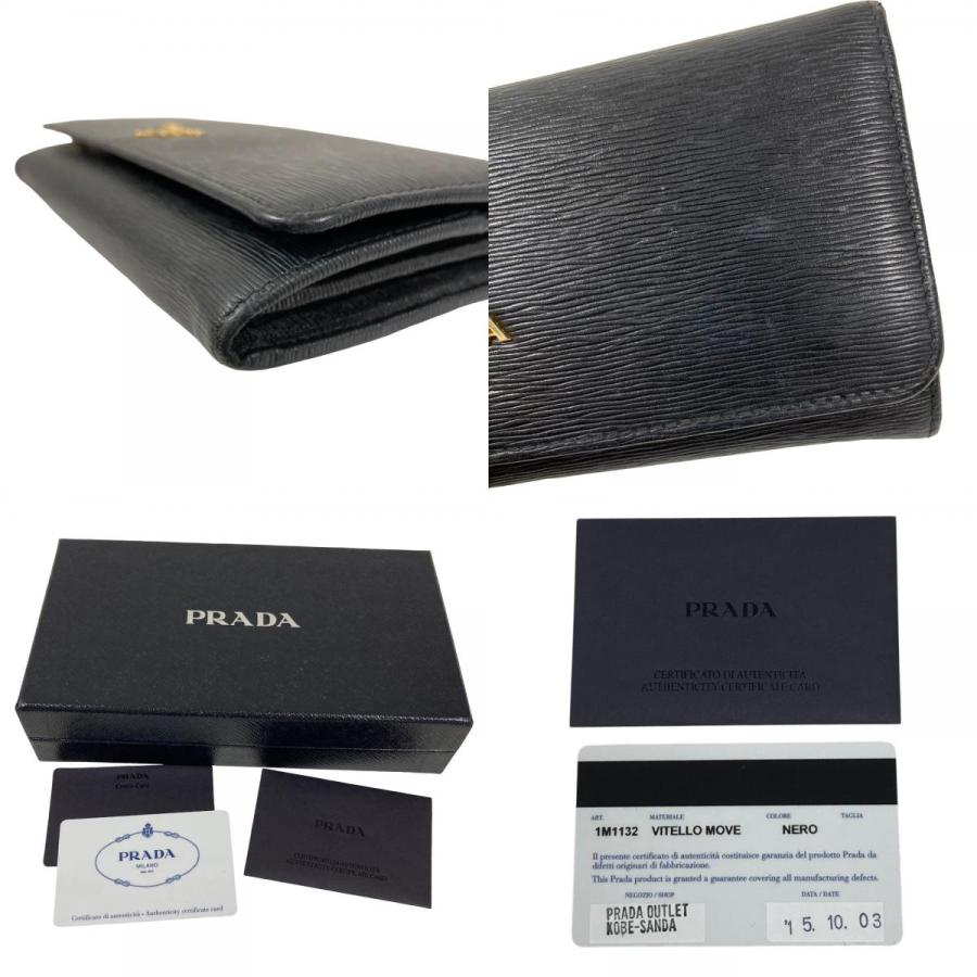 PRADA（プラダ） ヴィッテロ ムーブレザー フラップ ロングウォレット 