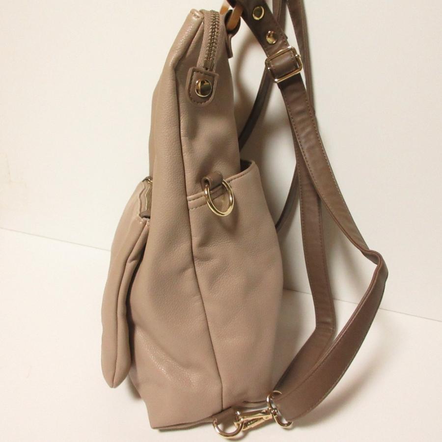 ear PAPILLONNER（イア パピヨネ） 美品 Dリュック バックパック
