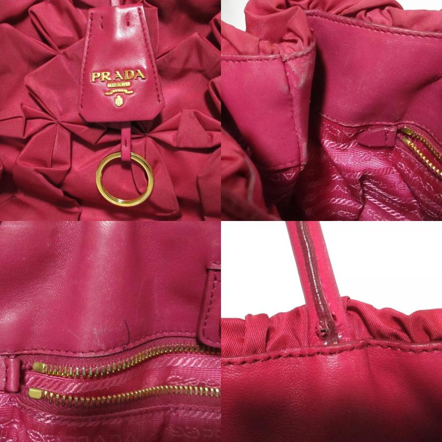 PRADA（プラダ） 三角ロゴプレート ナイロン フリルギャザー 