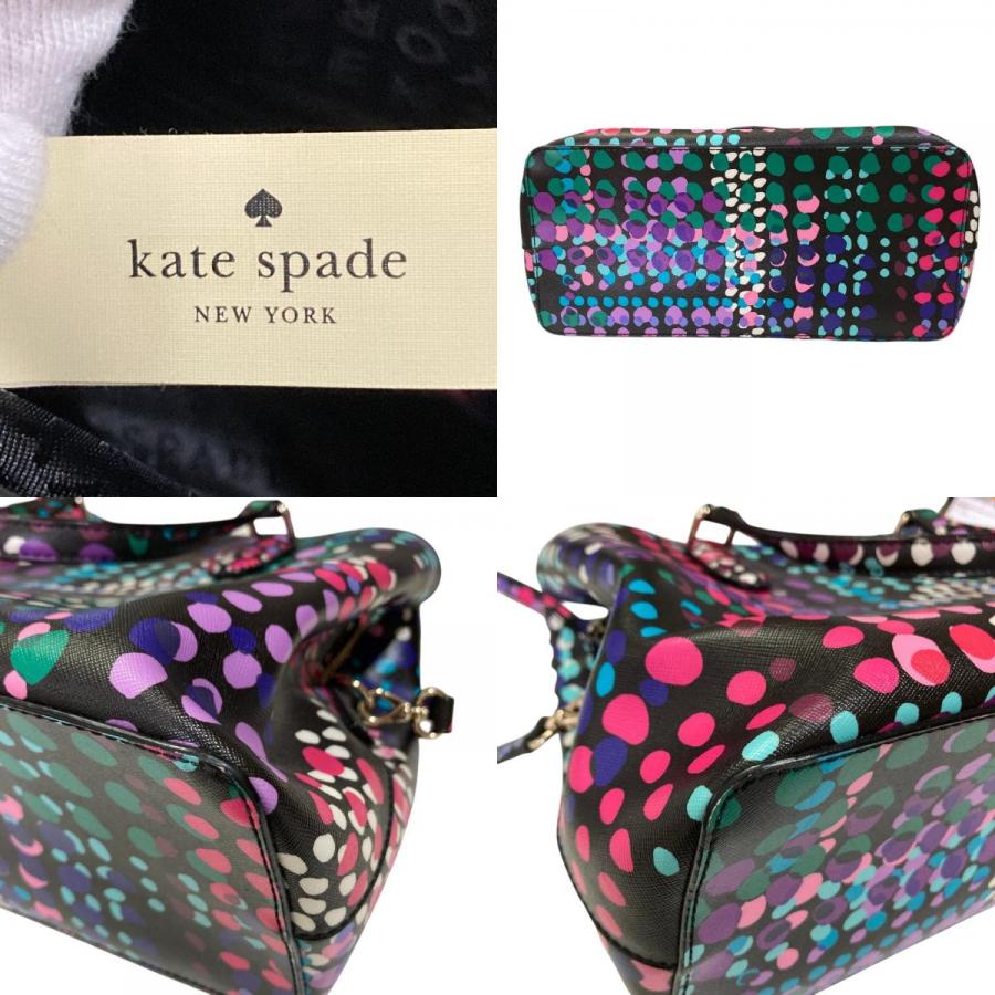 kate spade NEW YORK（ケイト・スペード ニューヨーク） 美品 Kate 
