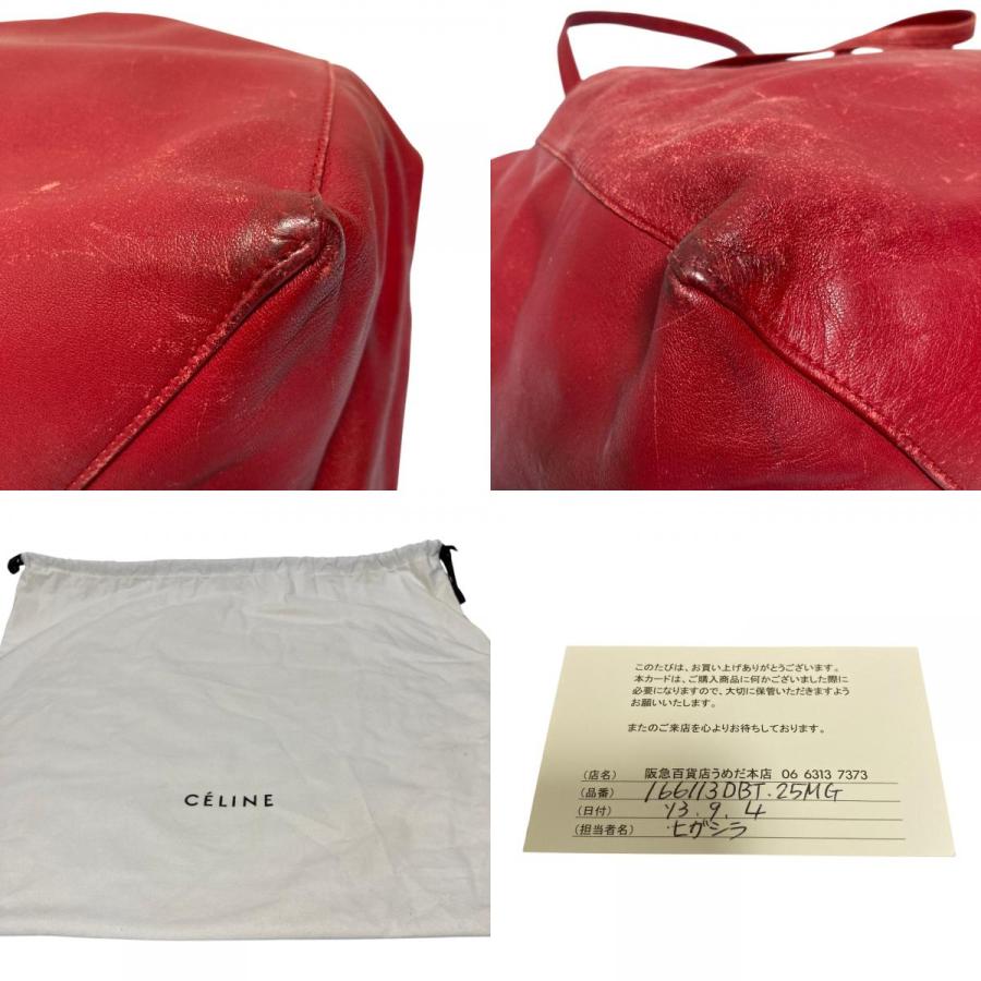 CELINE セリーヌ ホリゾンタルカバ レザートートバッグ レッド レディース 古着 中古_9