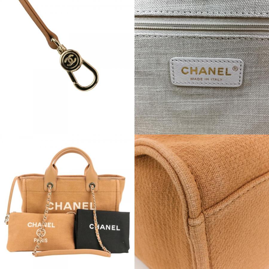 CHANEL（シャネル） 美品 ドーヴィル MM トートバッグ チェーン