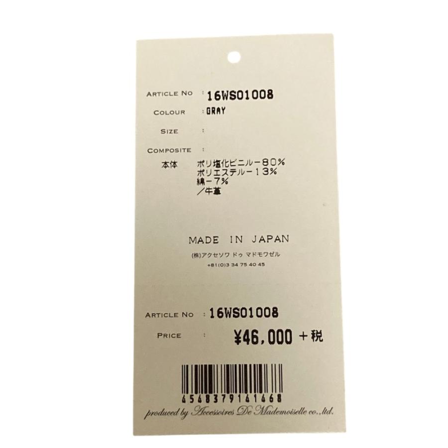 未使用 ADMJ エーディーエムジェイ カモフラ スパンコール ハンドバッグ グレー レディース 古着 中古の画像
