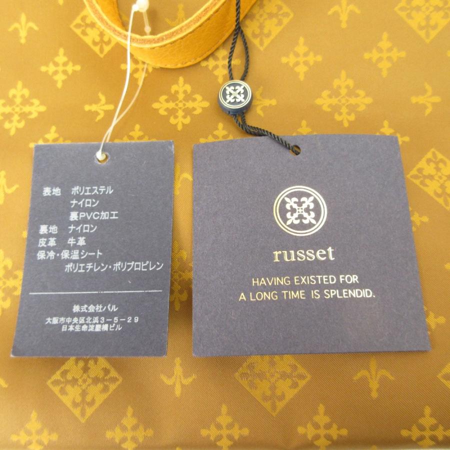 russet（ラシット） 新品同様 モノグラム ナイロン保冷 トートバッグ