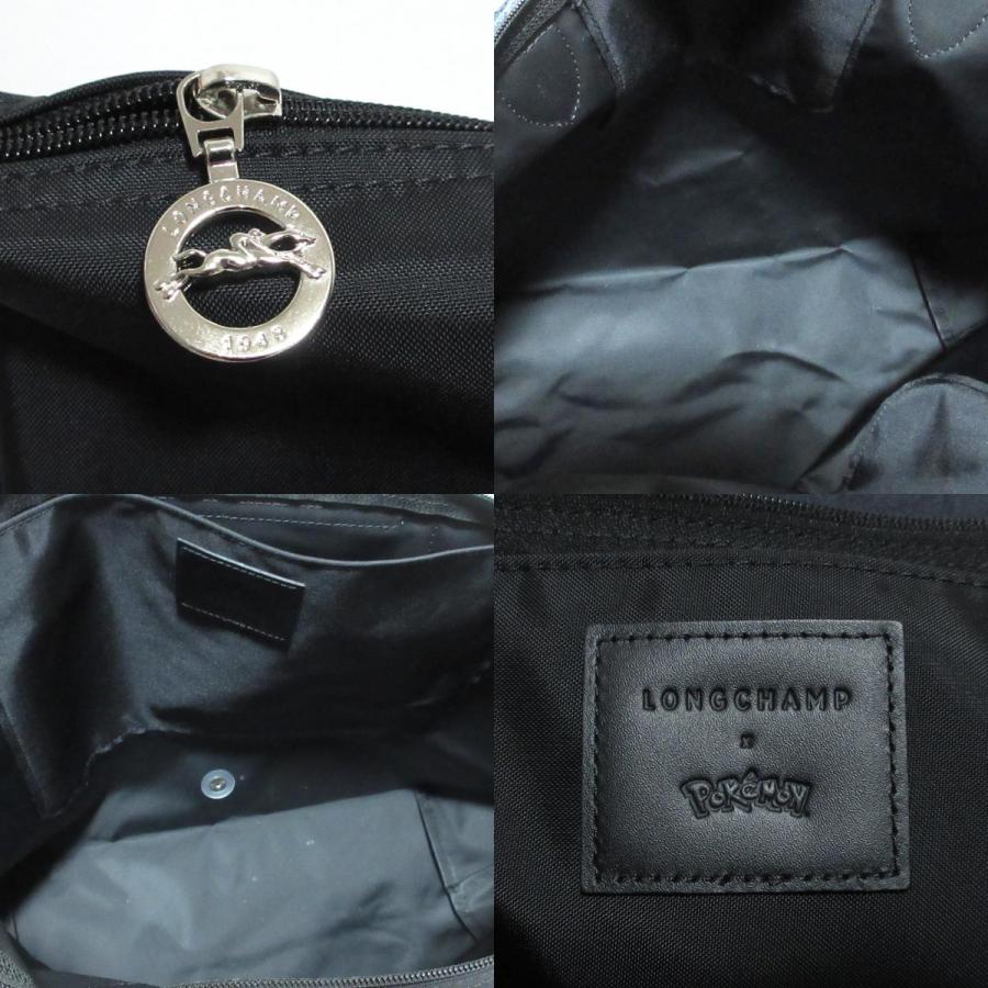 LONGCHAMP（ロンシャン） 美品 ポケットモンスター コラボ ピカチュウ