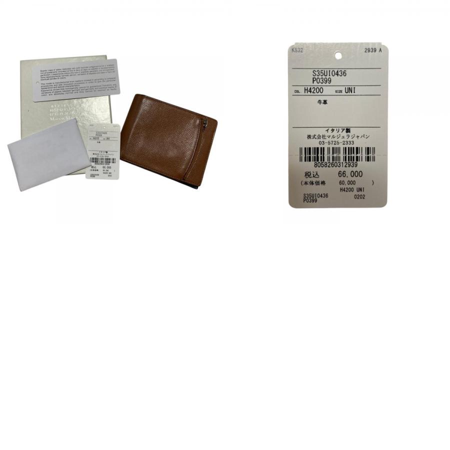 Maison Margiela（メゾンマルジェラ） 良品 レザー 二つ折り