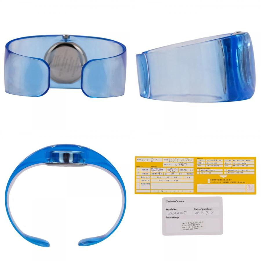 ISSEY MIYAKE（イッセイミヤケ） 良品 吉岡徳仁 O Watch バングル
