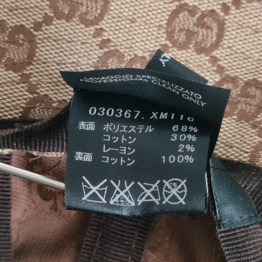 GUCCI（グッチ） 美品 GG柄 キャンバス バケットハット 帽子 030367 L