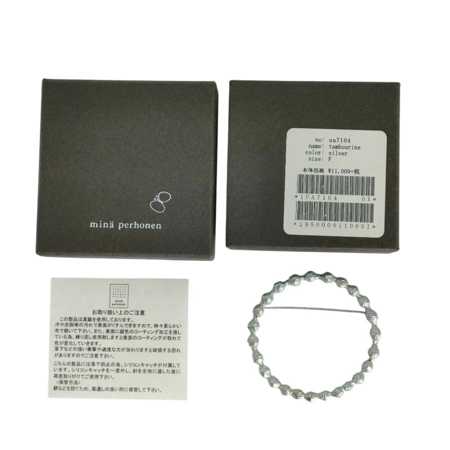 mina perhonen（ミナペルホネン） 良品 タンバリン ピンブローチ