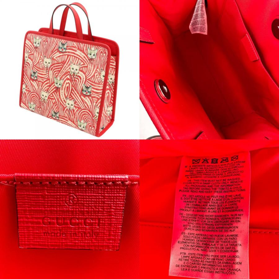GUCCI（グッチ） 美品 チルドレンズ ヒグチユウコ 2way トートバッグ
