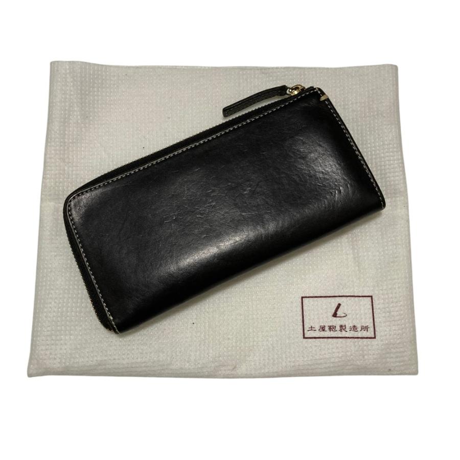 土屋鞄 良品 TSUCHIYA KABAN 土屋鞄製造所 レザー L字ファスナー