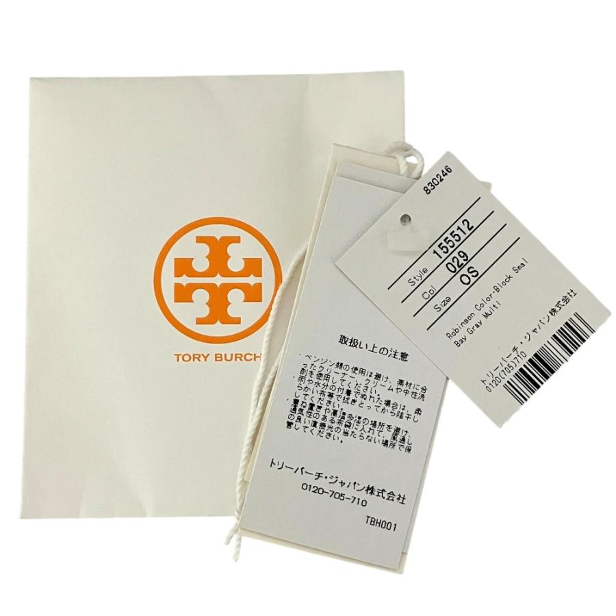 TORY BURCH（トリーバーチ） 新品同様 ロビンソン スモール サッチェル