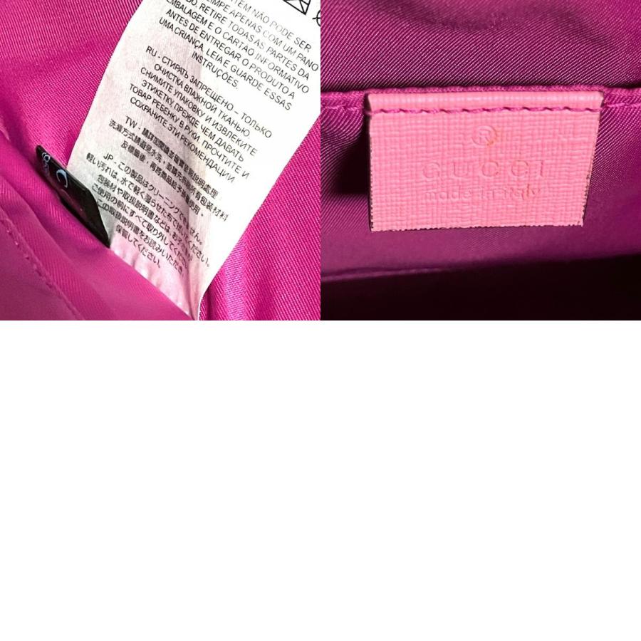 GUCCI（グッチ） 良品 チルドレンズ GGスプリーム 3Dストロベリー