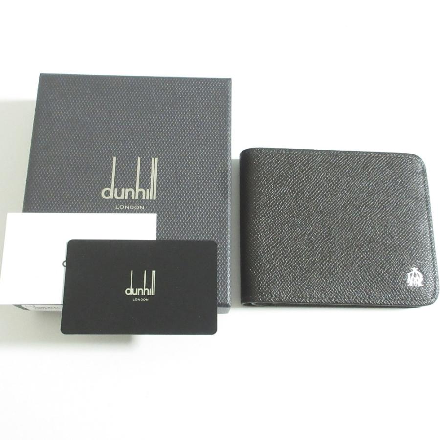 美品 dunhill ダンヒル BOURDON  ロゴ型押し レザー 二つ折り財布 L2M130Z ダークブラウン メンズ 古着 中古 USED dunhill（ダンヒル） 美品 BOURDON ロゴ型押し レザー 二つ折り財布