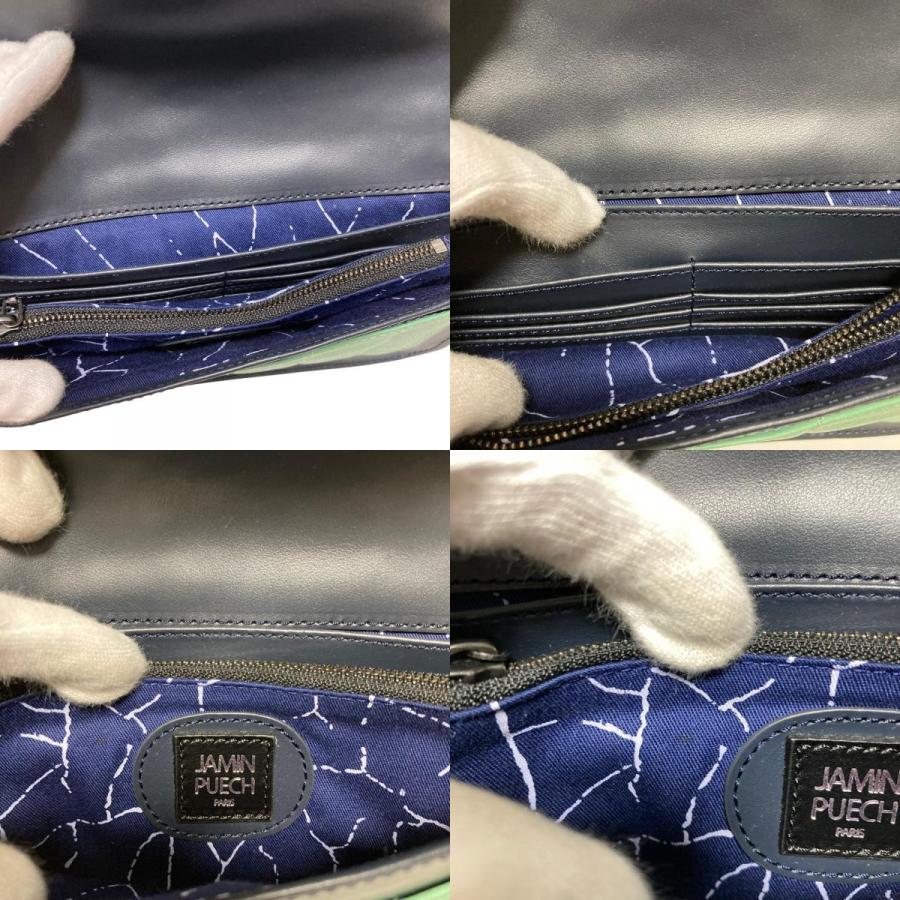 Jamin Puech（ジャマン・ピュエッシュ） 良品 レザー ショルダー