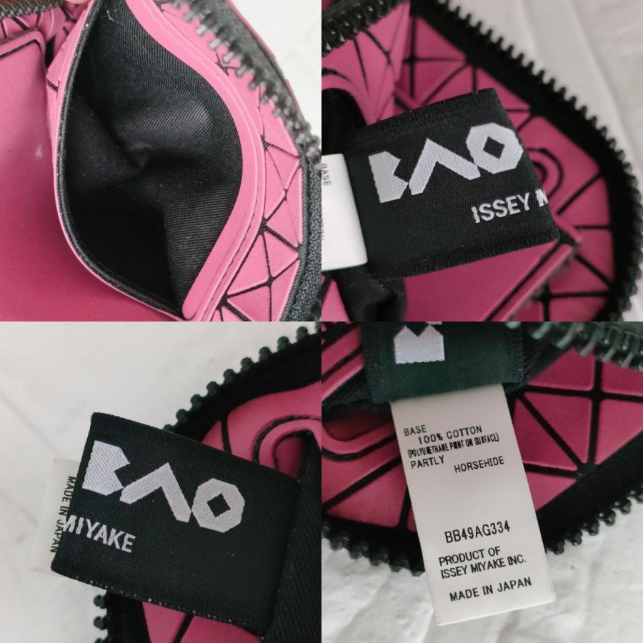 BAO ISSEY MIYAKE 良品 24AW バオバオ イッセイミヤケ L字ファスナー