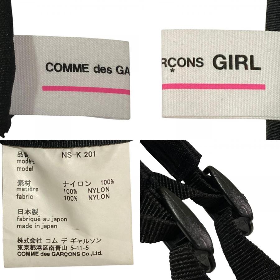 COMME des GARCONS（コムデギャルソン） 美品 ガール ナイロン バック