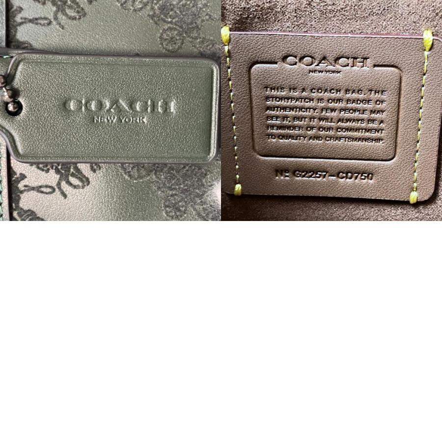 COACH（コーチ） 新品同様 フィールドトート 22 ホースアンド