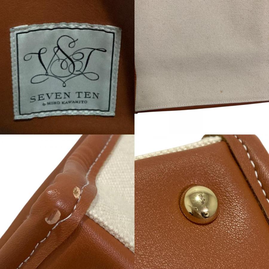 美品 SEVEN TEN by MIHO KAWAHITO セブンテン バイ ミホカワヒト 馬