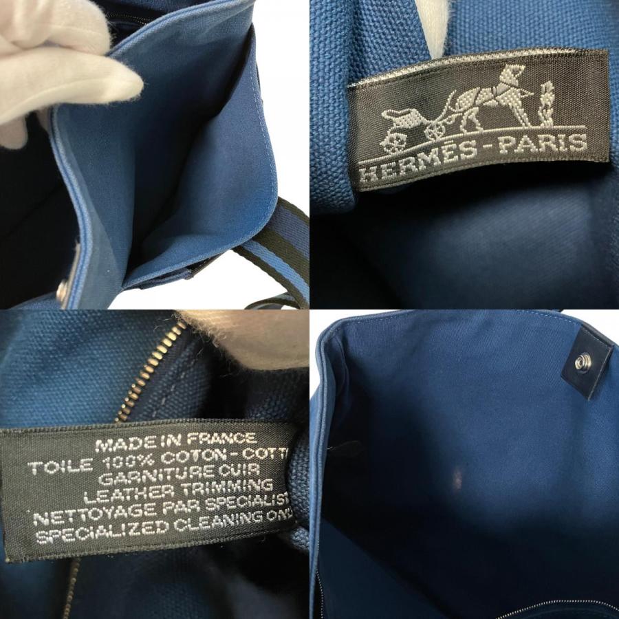 HERMES（エルメス） 良品 トロカホリゾンタル MM キャンバストート