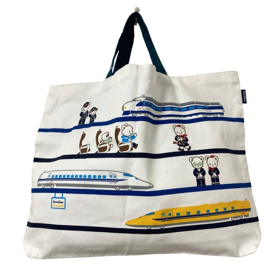 新品familiar レッスンバッグ マリン柄 未使用 familiar ファミリア JR東海 60周年記念 コラボ 新幹線柄